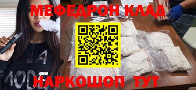 кокаин колумбия Лесной