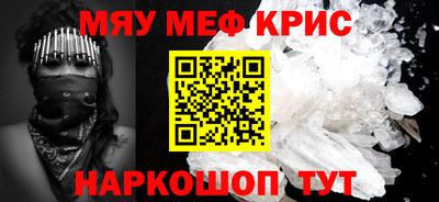 кокаин колумбия Лесной