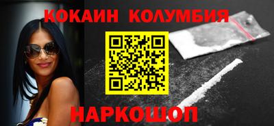 альфа пвп VHQ Ленинск-Кузнецкий