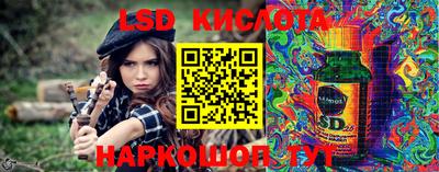 кокаин колумбия Лесной