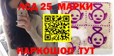 альфа пвп VHQ Ленинск-Кузнецкий