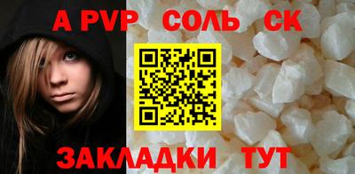 кокаин колумбия Лесной