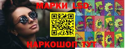 альфа пвп VHQ Ленинск-Кузнецкий