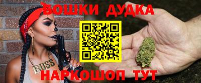 альфа пвп VHQ Ленинск-Кузнецкий