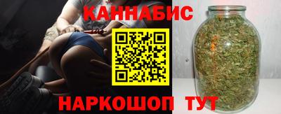 альфа пвп VHQ Ленинск-Кузнецкий