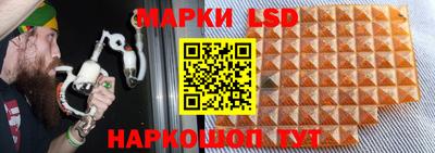 прущая мука Лениногорск