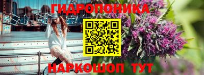 прущая мука Лениногорск
