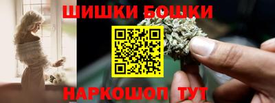 кокаин колумбия Лесной