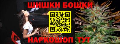 кокаин колумбия Лесной