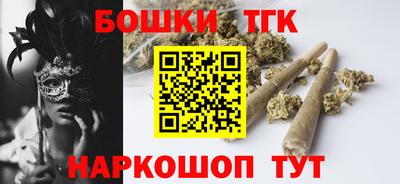 кокаин колумбия Лесной