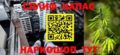 прущая мука Лениногорск