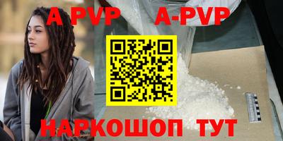 кокаин колумбия Лесной