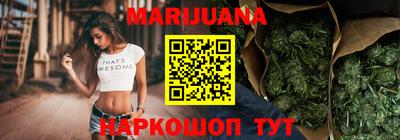 прущая мука Лениногорск