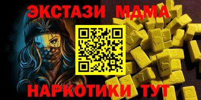 кокаин колумбия Лесной