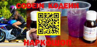 прущая мука Лениногорск