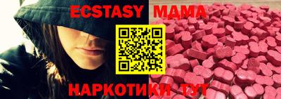 кокаин колумбия Лесной