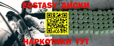 кокаин колумбия Лесной