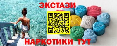 кокаин колумбия Лесной