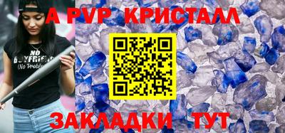 кокаин колумбия Лесной