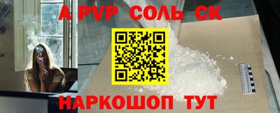кокаин колумбия Лесной
