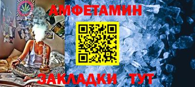 кокаин колумбия Лесной