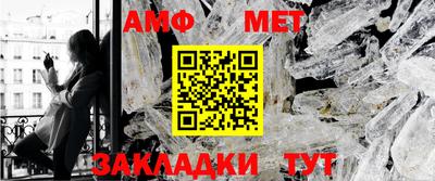 прущая мука Лениногорск