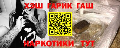 прущая мука Лениногорск