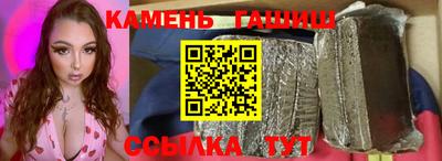 альфа пвп VHQ Ленинск-Кузнецкий