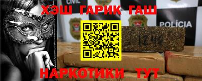 прущая мука Лениногорск