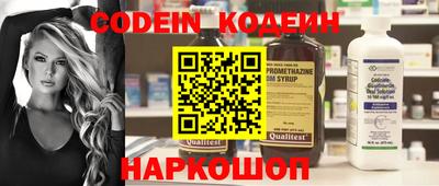 прущая мука Лениногорск