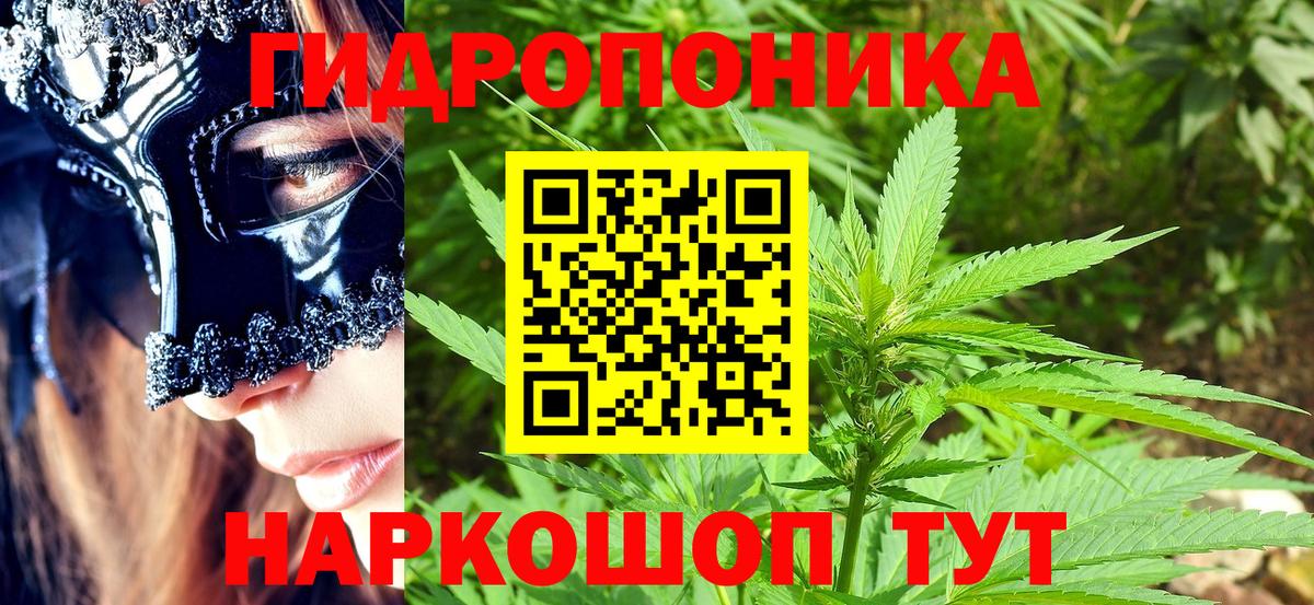 Бошки Шишки тримм Батайск